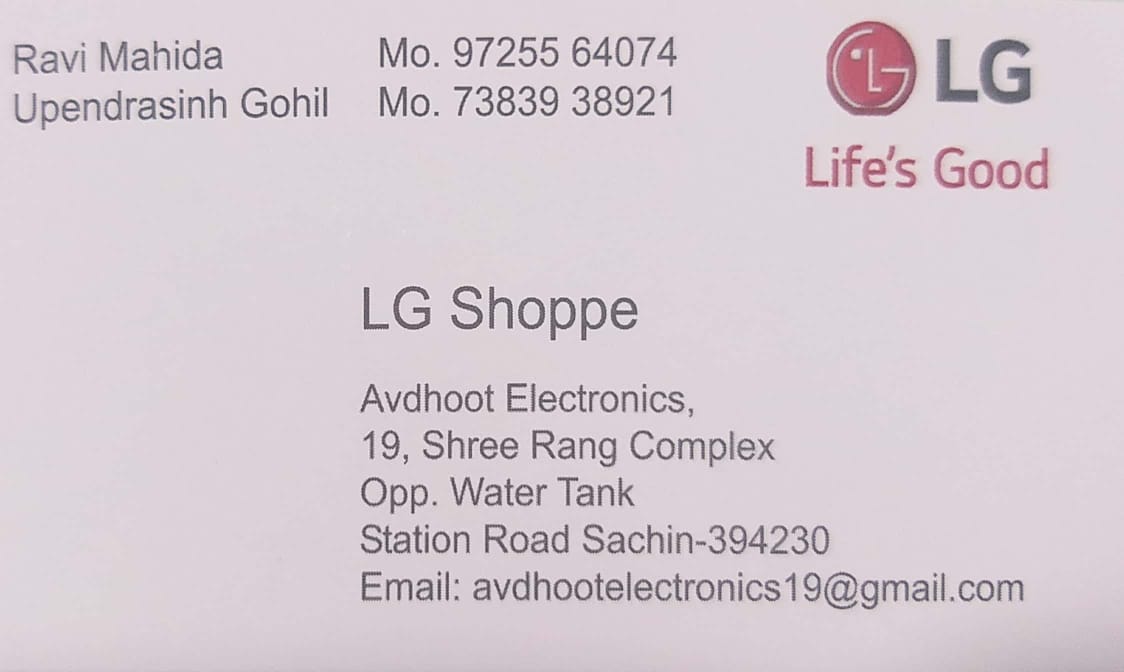 LG Best Shop-Avdhoot Electronics