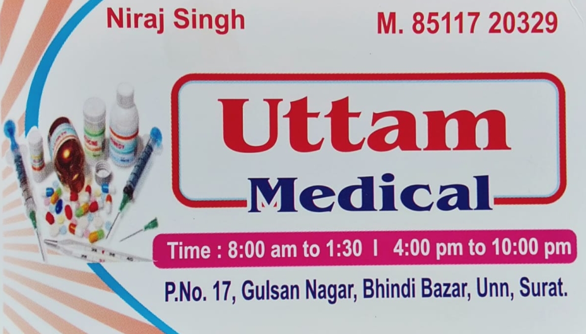 Uttam Medical