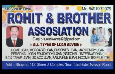 ROHIT & BROTHER CONSULTANCY