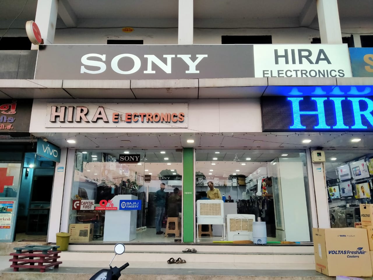 Hira Electronics -Dindoli