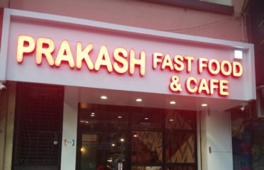Prakash Fast Food & Cafe