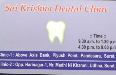Sai Krishna Dental Clinic