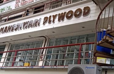 Maheshwari Plywood