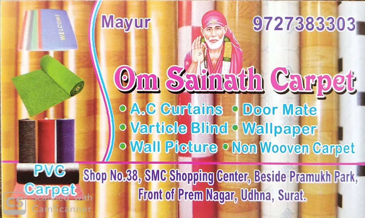 Om Sainath Carpet