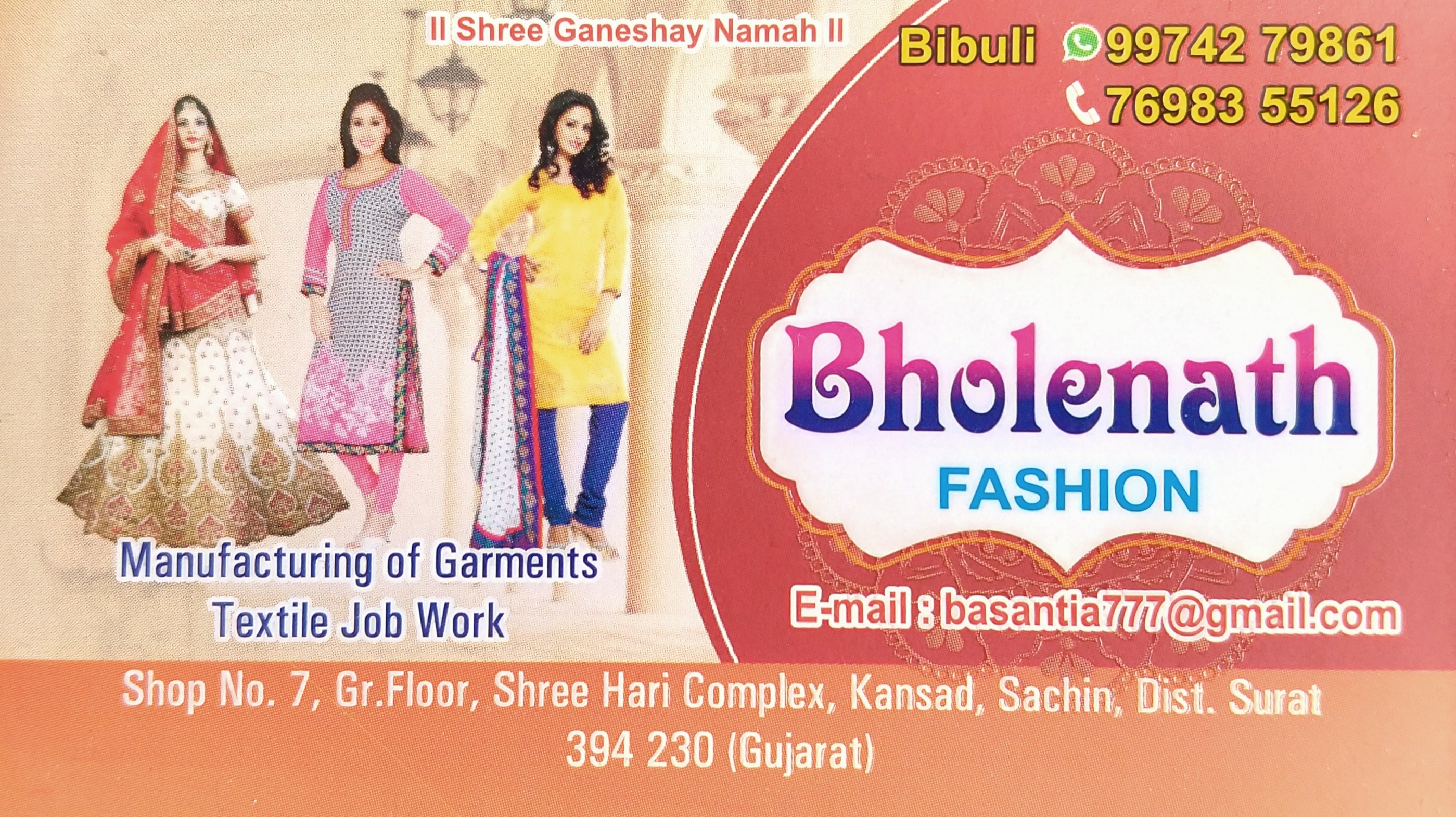 Bholenath Fashion