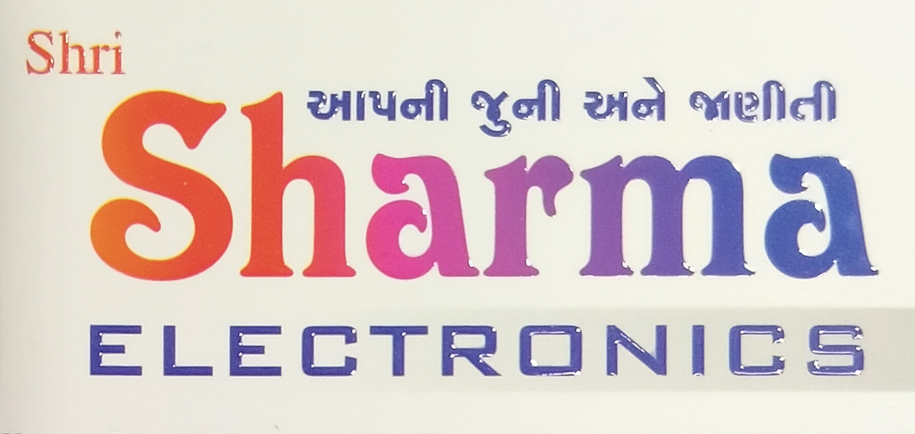 Shri Sharma Electronics