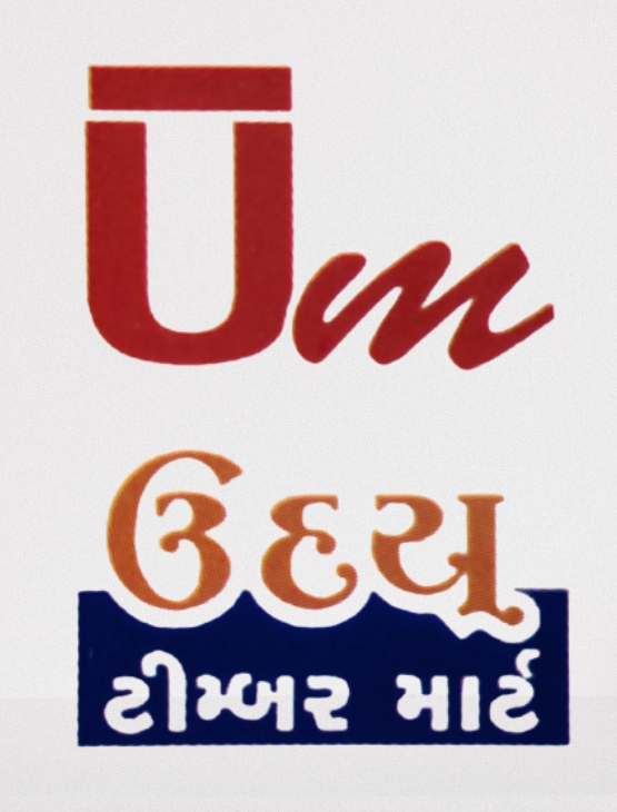 UDAY TIMBER MART
