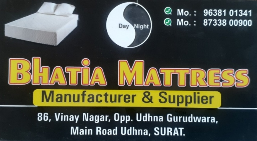 BHATIA MATTRESS