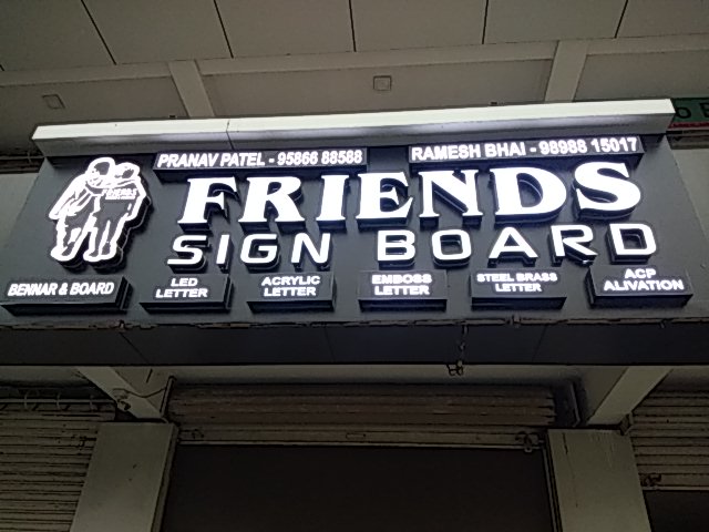 Friends Sign Board
