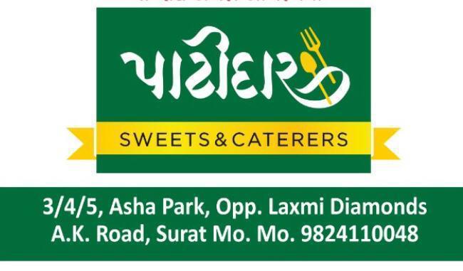 PATIDAR SWEETS AND CATERERS