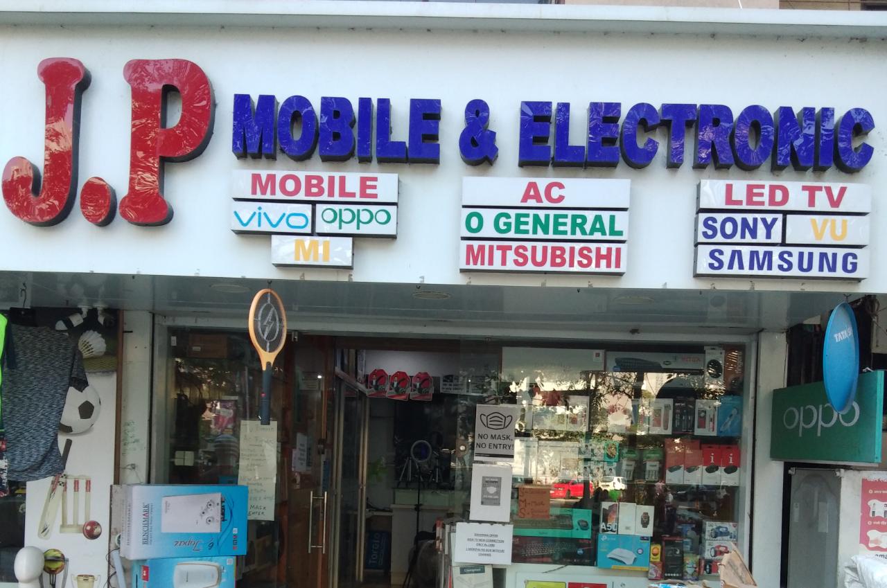 JP Mobile and Electronics