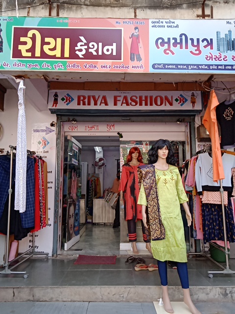 Riya fashion