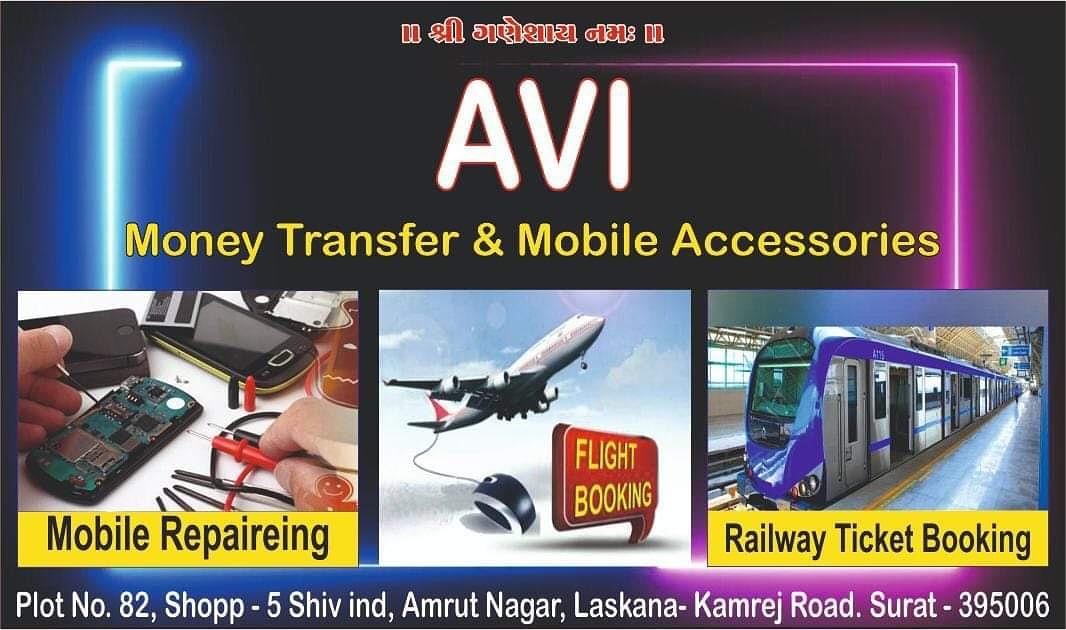 AVI Money Transfer And Mobile Accessories 