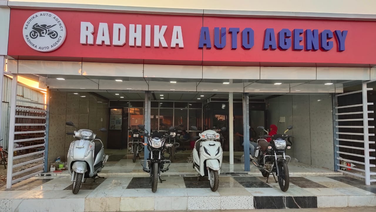 radhika-auto-agency-sales-and-service