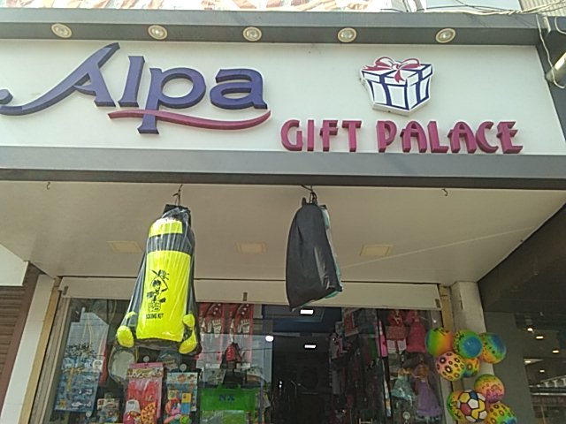 Alpa Gift Palace 