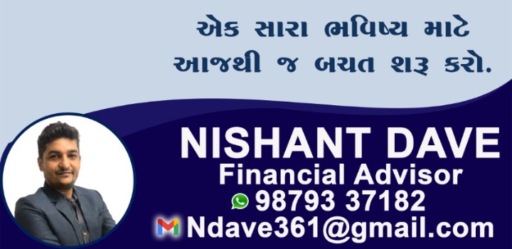 Shree Krishna Insurance And Investment 