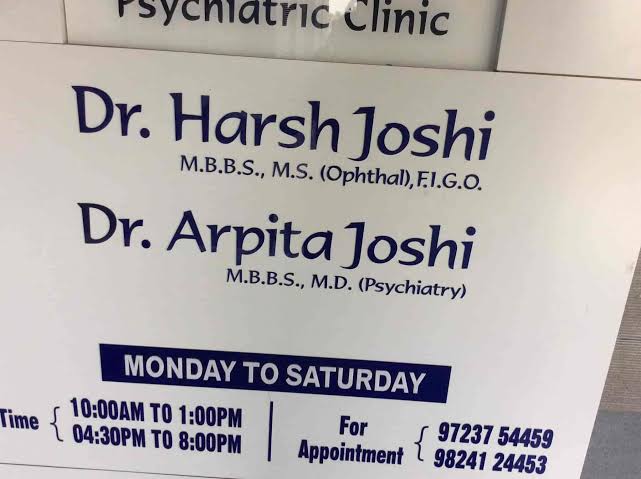 Joshi Eye Hospital - Psychiatric Clinic