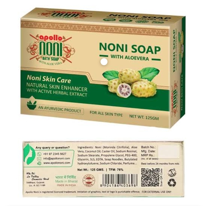 NONI SOAP WITH ALOEVERA 