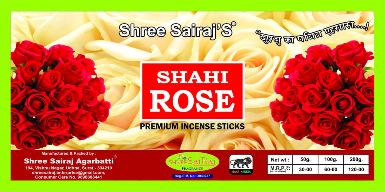 Shree Sairaj's Shahi Rose Agarbatti