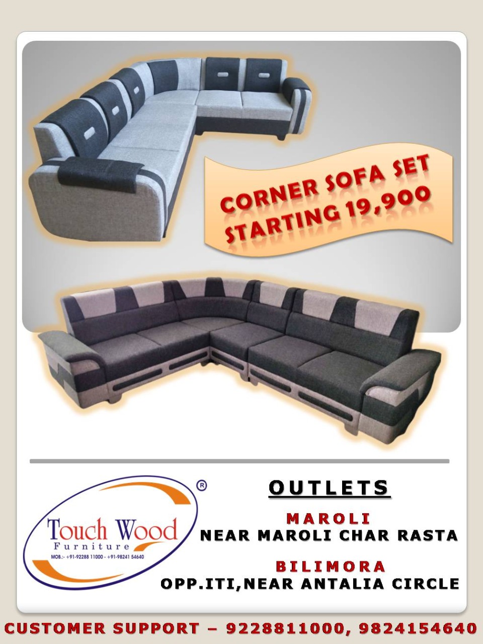 Touch Wood Corner Sofa Set