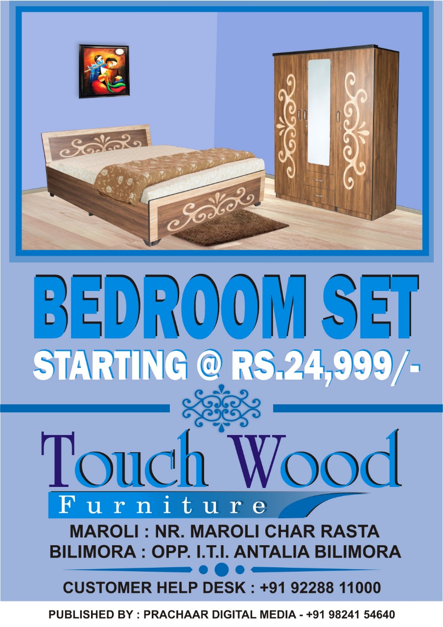 Touch Wood Furniture Bedroom Set (Bed + Cupboard)
