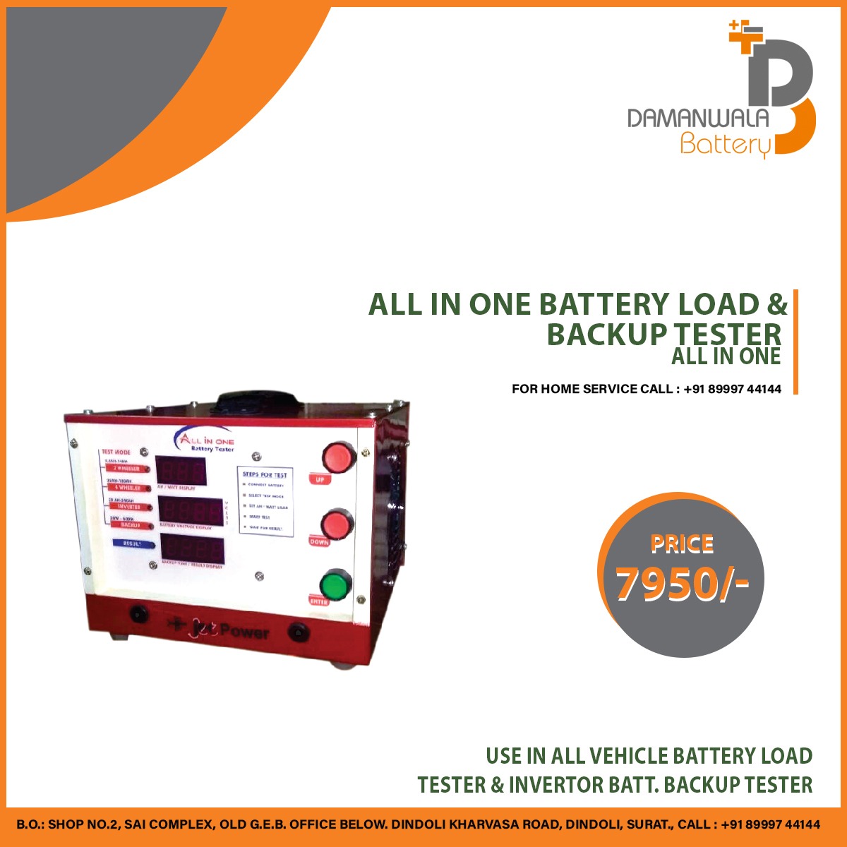 All in one Battery tester load & backup tester