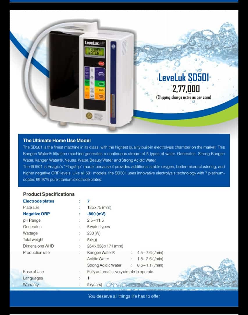 LeveLuk SD501 KANGEN WATER MACHINE
