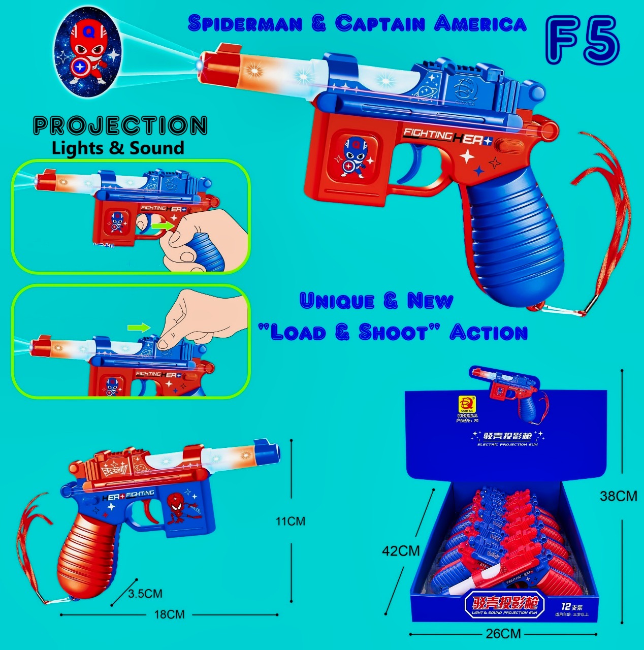 Kids Electric Projection Gun