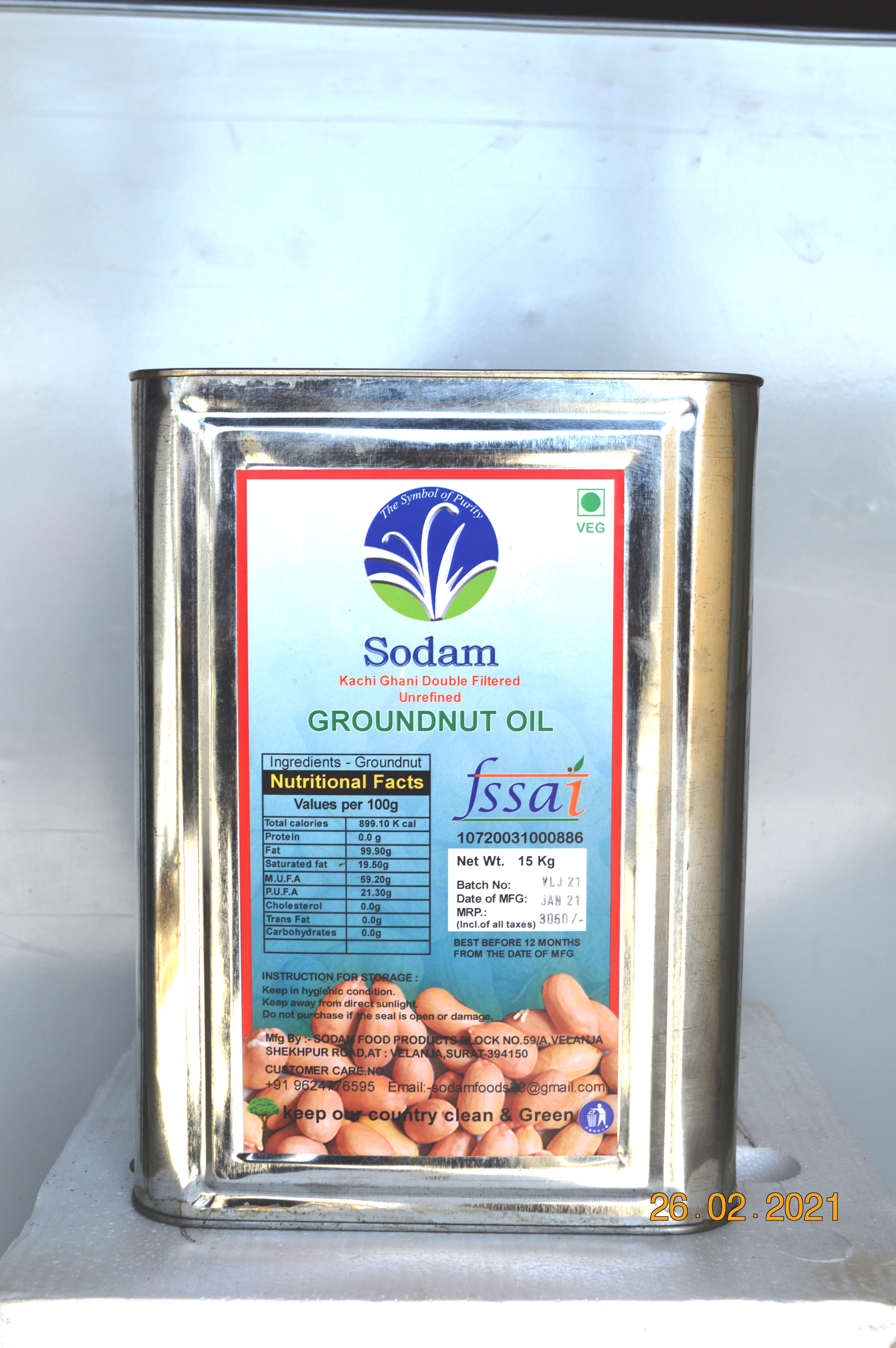 Sodam Groundnut Oil 15 kg.  (Kachi Ghani Unrefined Double Filtered)