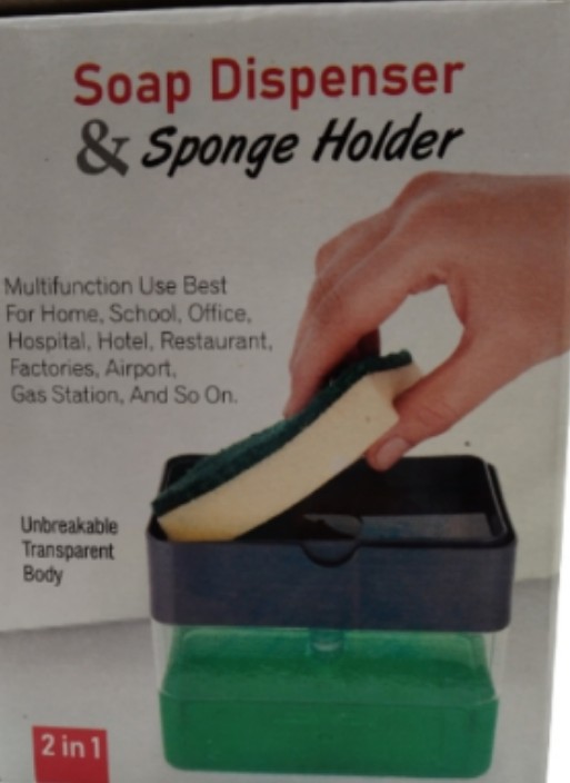 Soap Dispenser &sponge Holdar