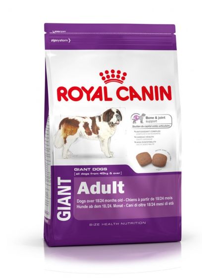  Royal Canin Dog Food 15 kg