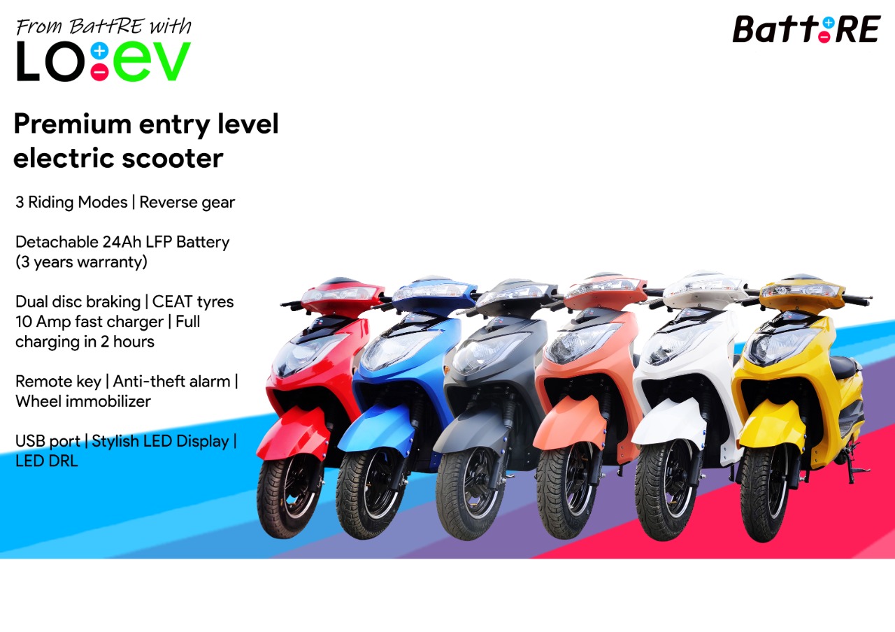 BETTRY LOVE. ELECTRIC BIKE,