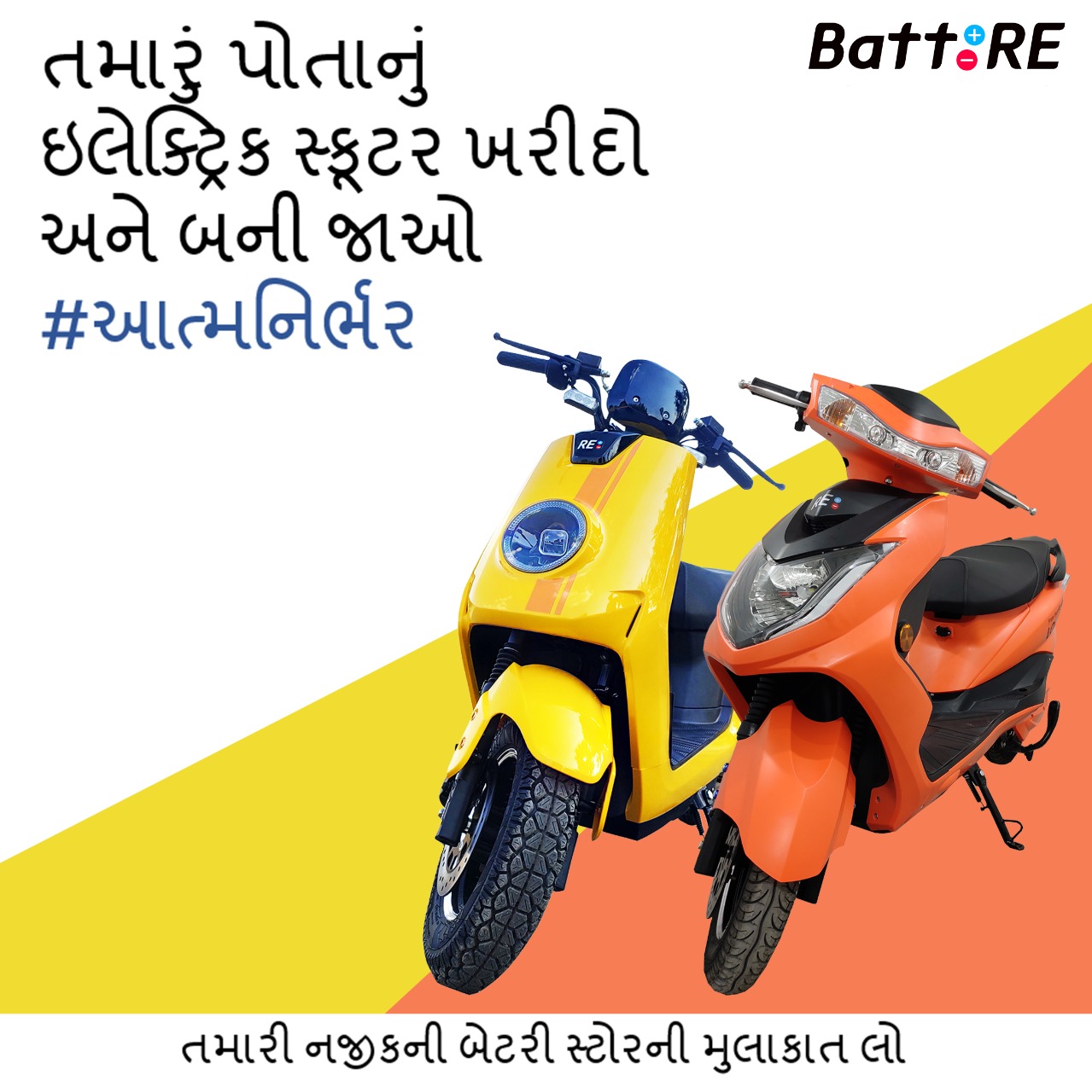 BETTIRE.ELECTRIC BIKE,